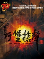国产欧美一区二区三区免费