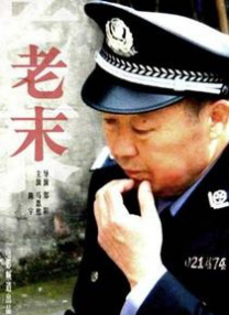 国产成人福利在线